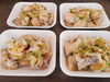 「今週の『本日のお刺身&お惣菜』はお休みです❗」