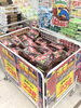 「【12/4（土）〜12/5（日）】週末特売のお知らせ！」