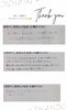 「11月イベントのお知らせ📢『管理栄養士× 保育士イベント』　【南区澄川にある歯科医院】」