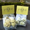 「🍵坂本茶店ニュース【信州・下諏訪町の老舗川魚専門店】」