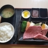 極ロース定食
