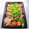 牛と飯「5月23日のお弁当」