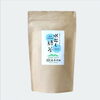 「＼暑い夏にピッタリ🧊／水出し八女茶のラインナップをご紹介｜茶匠むろぞの 和cafe」