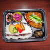 魚野菜甘酢餡掛け弁当「8月4日のお弁当」