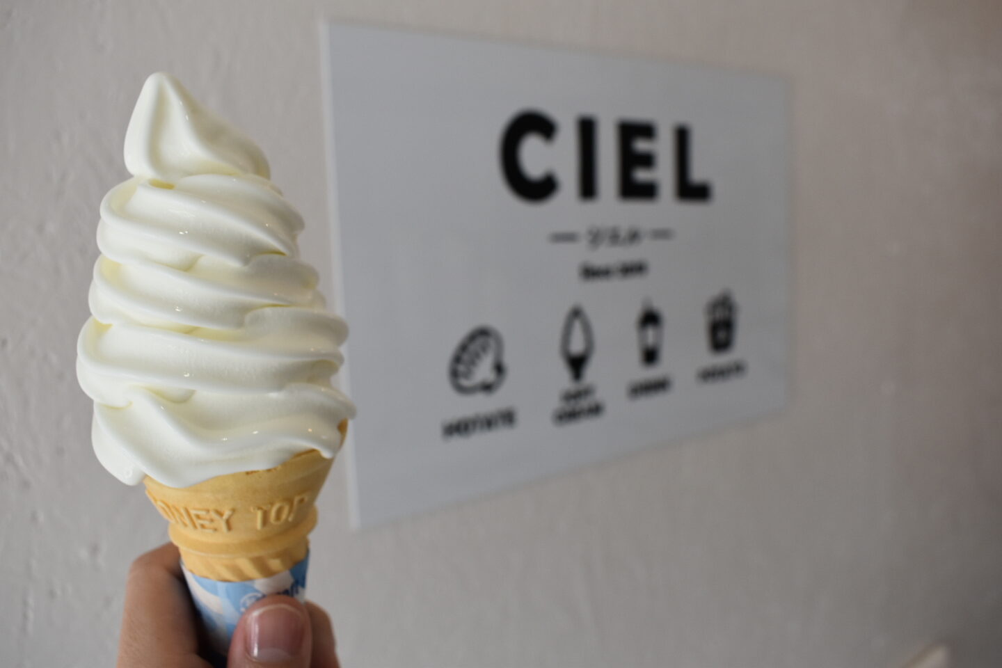 札幌市北区太平【Ciel(シエル)】