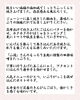 献立のご説明「【7/28(月)～８/1(金)のお献立🌻】」