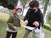 これどこにあるかなぁ？「小さな秋のお楽しみ会を行いました♪」
