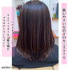 ヘアドネェーション「ヘアドネェーション」