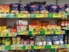 今 ブラジルが熱い ブラジルフードフェアやっています もちろん激安です Megaドン キホーテ西条玉津店のニュース まいぷれ 西条市 今 ブラジルが熱い ブラジルフードフェアやっています もちろん激安です Megaドン キホーテ西条玉津店のニュース まいぷれ 西条市