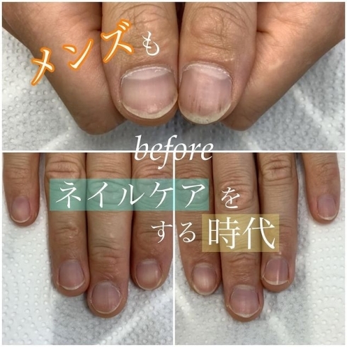 メンズネイルも大歓迎 老若男女問わずハンドケアで色気な手元を 福井市 ネイルサロン 自爪育成 Nail Salon Alohaloma アロハロマ のニュース まいぷれ 福井 メンズネイルも大歓迎 老若男女問わずハンドケアで色気な手元を 福井市 ネイルサロン 自爪育成 Nail Salon Alohaloma アロハロマ のニュース まいぷれ 福井