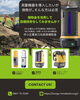 「10月営業日のお知らせです。TOPCON【測量機器】省力化補助金申請受付中！」