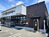 「【ニューオープン】“第一印象を整える”Eyesalon Chilsipsa（チルシプサ）新店舗ページ公開」