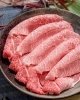 「今年一年ありがとうの気持ちを込めて、大切なあの方へ最高のお肉ギフトを贈りませんか？」