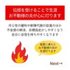 「不動明王浄化の炎ヒーリング伝授を開催しました(=^ェ^=) 整体・オイル・リーディング・占い・顔そり・氣功」