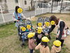 きいて…きいてー!!    なーぁに、なぁに!!「カサカサ…ふわふわ 【交野市 小規模保育園】」