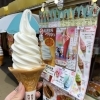 千歳市支笏湖【北のうまいもん店　碧水(へきすい)】