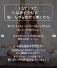 「【腸活を成功させる“3つのステップ”✨】」
