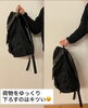 「旭川|リハビリ整体|膝痛や股関節痛での階段昇降」