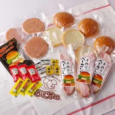 ビッグマン本店 ベーコンエッグバーガー Gw お家で楽しむ佐世保のグルメ まいぷれ 佐世保 ビッグマン本店 ベーコンエッグバーガー Gw お家で楽しむ佐世保のグルメ まいぷれ 佐世保