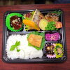 天然カンパチ＆黒鯛＆白身魚フライ「10月17日のお弁当」