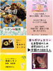 「柏原市でペットと行けるイベント｜観音寺のお寺マルシェ開催【3月28日】」