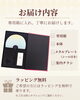 「【新製品ご案内】立扇　～扇げて飾れるうちわ～」
