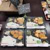「【6月8日】二人の願いが叶う水門湾のジンクス❤新商品「南瓜のゴマ味噌煮」＆限定ラベルのGOGO杏仁豆腐 🍱🐢」