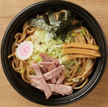 舎鈴 北朝霞駅前店 テイクアウトができるお店特集 まいぷれ 朝霞 志木 新座 和光 舎鈴 北朝霞駅前店 テイクアウトができるお店特集 まいぷれ 朝霞 志木 新座 和光