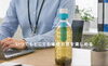 いつでもどこでも本格なお茶time !「どこでも本格お茶！チャッティーchatteaで豊かな時間」