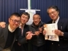 「1/27エムいみず　空き家ネットとやまの空き家の話放送します。」