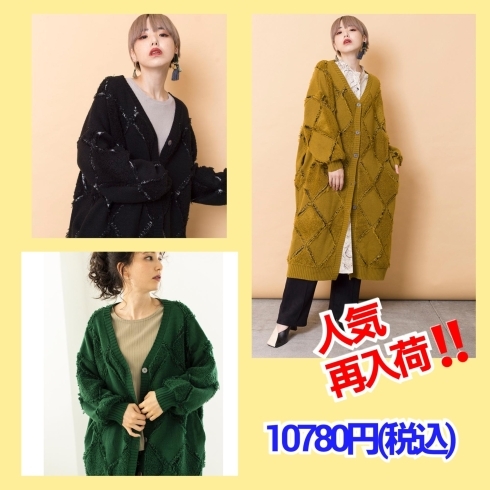 「★☆TRAFFICからのX'masプレゼント企画。2BUY-SALEスタート！！」