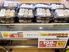 「お得にnanacoポイントがゲット出来るチャンスです✨」