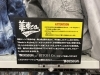 「【TSデザインさんの　匠シリーズが入荷しました】」