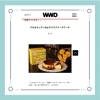 「バル&キッチンSoLの「濃厚バスクチーズケーキ」をご紹介いただきました！」