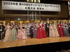 「【勝どきのピアノ教室】ピティナ全国大会祝賀会✨」
