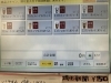 「セブンカフェに本格TEA登場！3種の茶葉から選べます」
