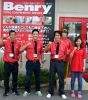ベンリー
久留米野中町店