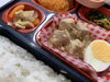 のっけてルーロー飯「１２月１３日のお弁当🍙」