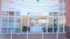 ミッキー・クリーニングフレンドマート信楽店