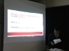 「進路発表会を行いました（１年総合コース［社会と情報］） 」