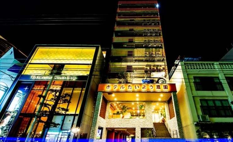 ホテルたいよう農園 二番町 19 2 9 New Open のお店 松山 伊予 東温 松前 砥部 まいぷれ 松山 伊予 東温 松前 砥部 ホテルたいよう農園 二番町 19 2 9 New Open のお店 松山 伊予 東温 松前 砥部 まいぷれ 松山 伊予 東温 松前 砥部