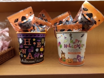 ハロウィン バンボシュール桂店 お菓子 主人公の季節 開幕 まいぷれ京都西京区 南区 まいぷれ 京都市西京区 南区