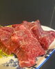 「【赤身】タンパク質の多いもも肉で、元気に美味しくこの夏を乗り切りましょう！【焼肉の大拙　長岡京本店・向日町店】」