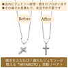 ネットや他店で購入したジュエリーやアクセサリーの修理・メンテナンスはミヤモトにおまかせ下さい「ネットや他店で購入したジュエリーやアクセサリーの修理・メンテナンスはミヤモトにおまかせ下さい😌」