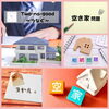 「空き家問題」