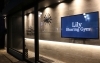 ～Lily Sharing Gym　ホームページ～