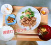 「今週の週替わりランチは♥豚肉とごぼうのしぐれ煮♥」