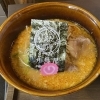 熟成味噌ラーメン