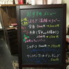 おすすめメニュー「よもぎ温補セラピーキャンペーン♪♪本日までのご連絡OK‼︎」