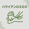 90分コース